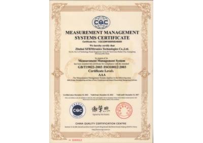 ISO10012 Certificate